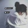 江西网友54048