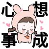 天津网友24526