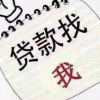 上海网友46463