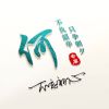 江西网友45507