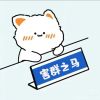评论头像