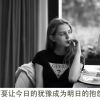 西藏网友99754