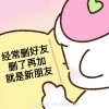 浙江网友33901