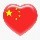 贵州网友38255