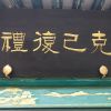 广西网友10499