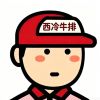 QQ81889999头像
