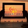 香港网友32056