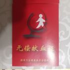 QQ头像
