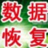 QQ头像