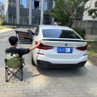 QQ头像