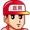 laodu的头像-无忧免费游戏网