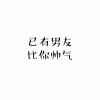 西藏网友80469