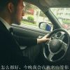 9%k野