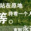 &9民野宝福