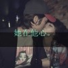 山西网友40073
