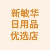 @大民草