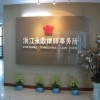 辽宁网友96216