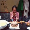 江苏网友68106
