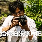QQ头像