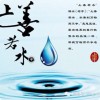 宁夏网友78591