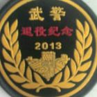QQ头像