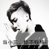 云南网友70382