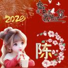 QQ头像