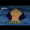 乐g丽丽