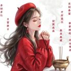 QQ头像