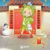 青海网友73782