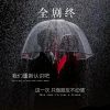 新疆网友50118