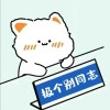 甘肃网友42678