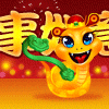 山西网友23510