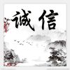 辽宁网友91905