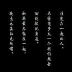 QQ头像