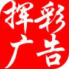 QQ头像