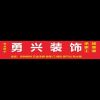 云南网友24930