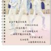 广东网友29056