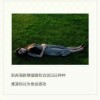 浙江网友32730