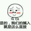 青海网友29147
