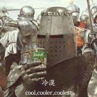 QQ头像