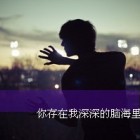 QQ头像