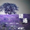 网友昵称：访客信誉平台|17:12信誉平台|17:12信誉平台|18:22信誉平台|18:22信誉平台|42: