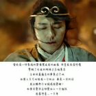 QQ头像