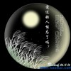 黑龙江网友10186