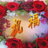 江西网友47813