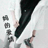 安徽网友39315