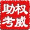 广东网友81766