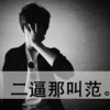 贵州网友91687