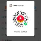 QQ头像